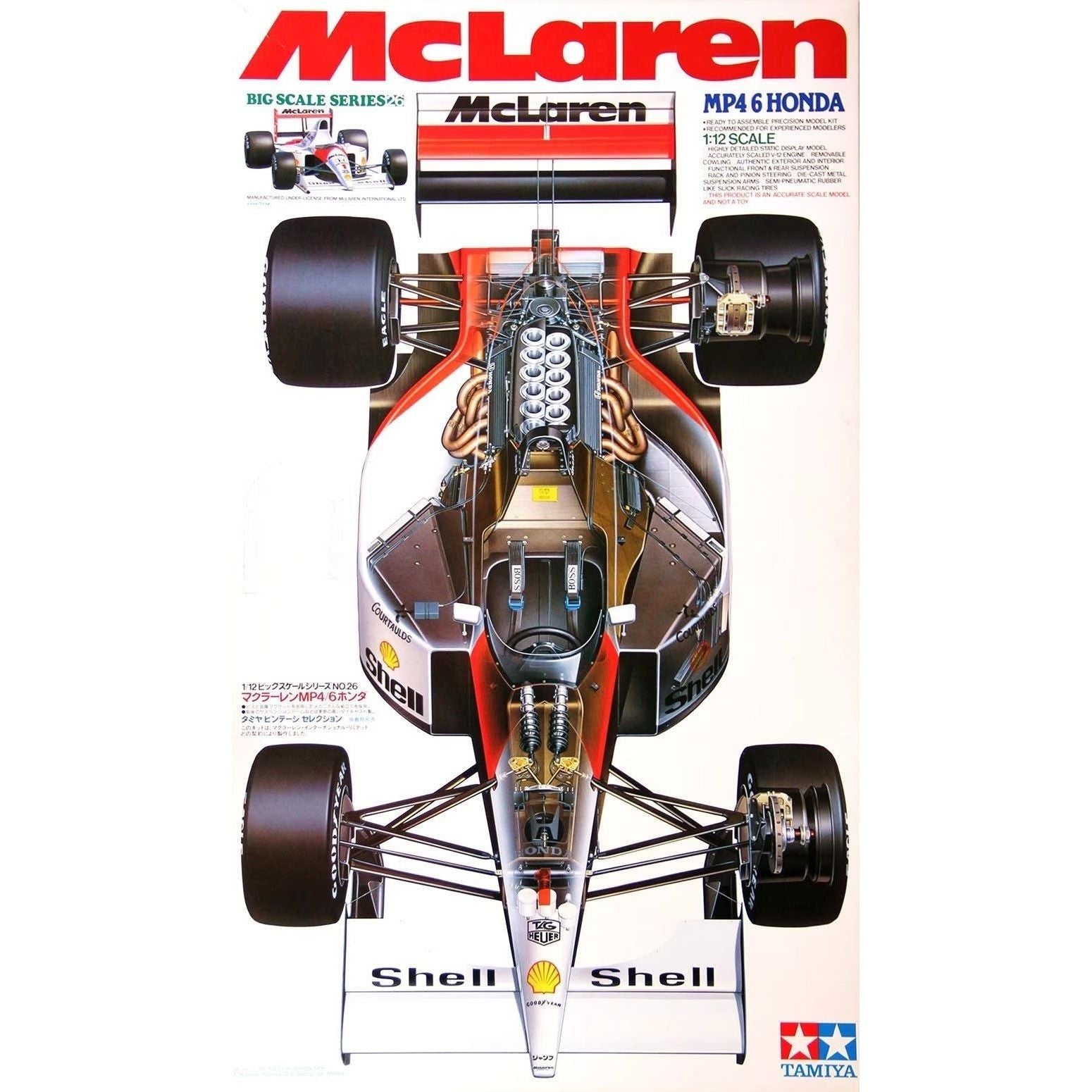 TAMIYA 1/12 McLaren MP4/6