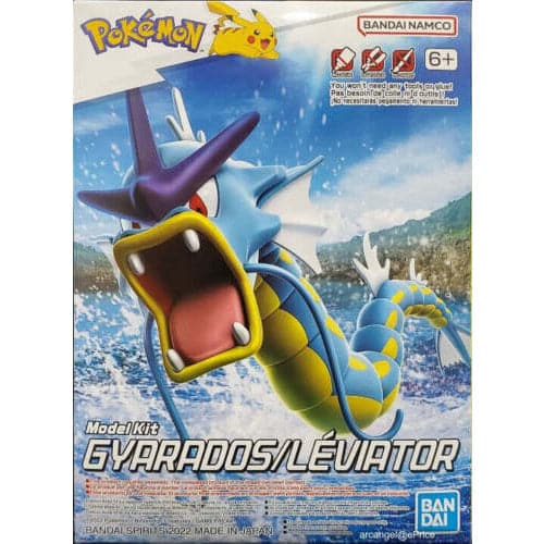 Pokemon Gyarados Model Kit