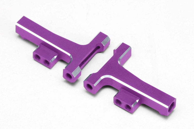 YOKOMO Front Lower Short T-arm Purple for RD/SD