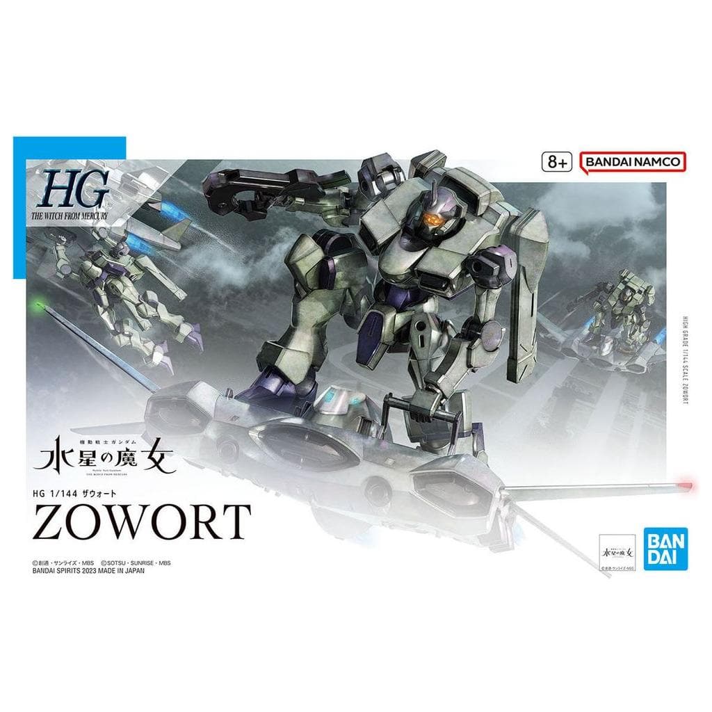 BANDAI 1/144 HG Zowort (The Witch from Mercury)