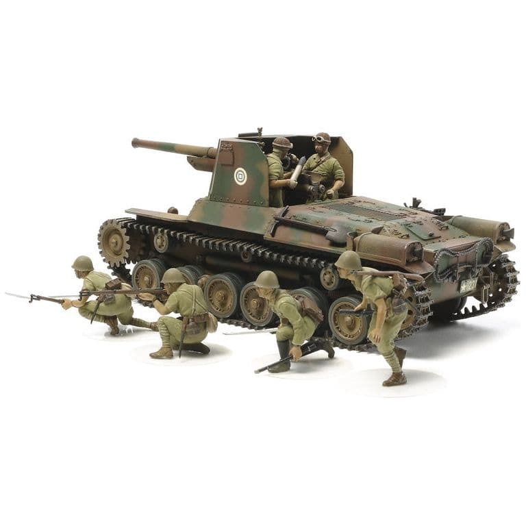 TAMIYA 1/35 Japan Type 1 Self-Propelled Gun with 6 Figures