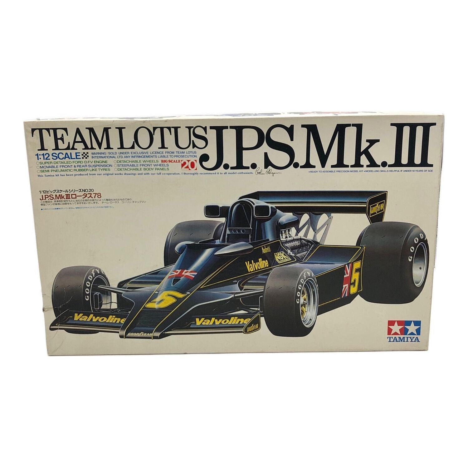 TAMIYA 1/12 Team Lotus J.P.S. Mk.III