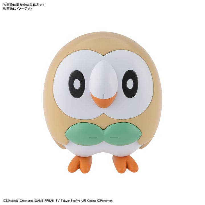 BANDAI Pokemon Model Kit Quick!! 10 Rowlett