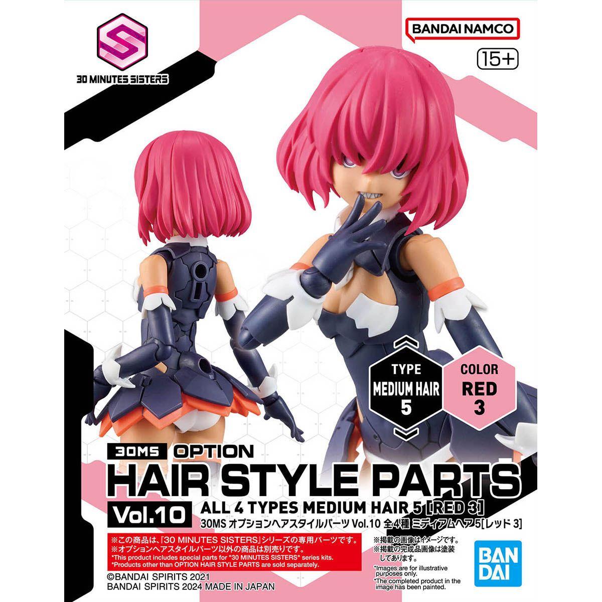 BANDAI 30MS Option Hair Style Parts Vol.10 Medum 5 Red 3