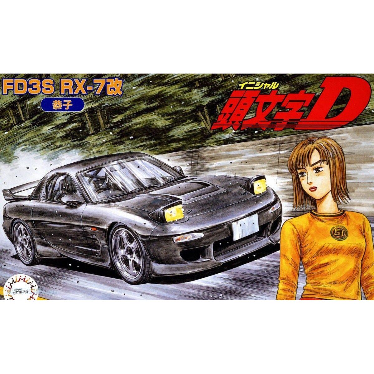 FUJIMI 1/24 FD3S RX-7Kai (Kyoko Ver.) [ISD-17] Plastic Model Kit