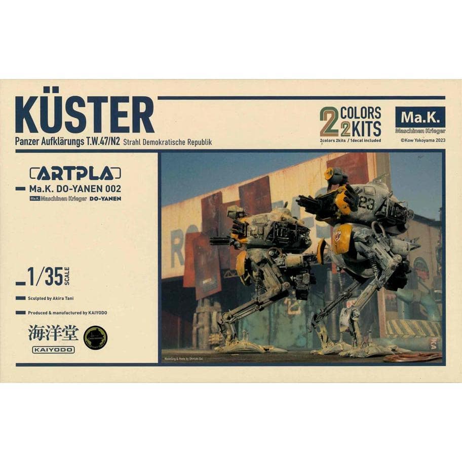 KAIYODO Artpla 1/35 Kuster 2 Set Ma.K.