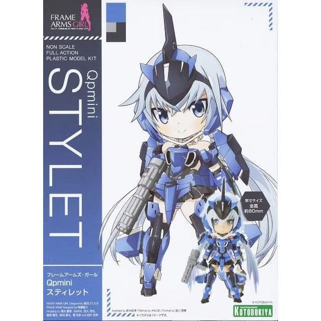 KOTOBUKIYA Frame Arms Girl Qpmini Stylet