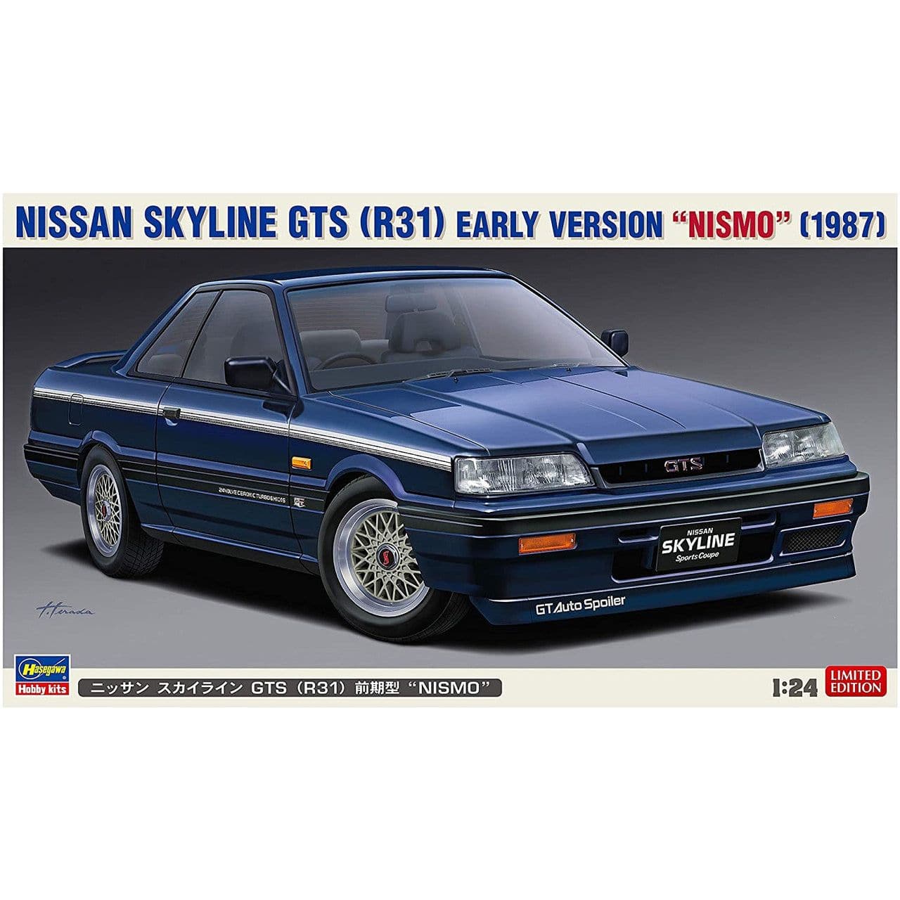 HASEGAWA 1/24 Nissan Skyline GTS (R31) Early Version "Nismo"