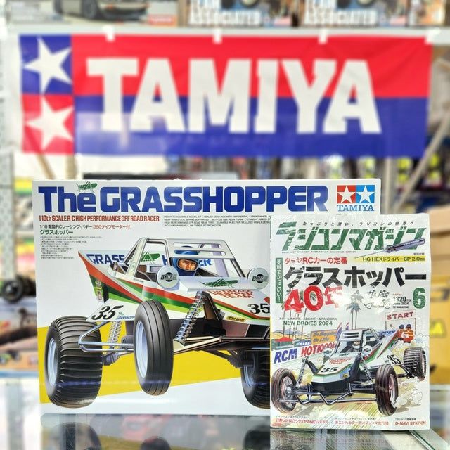 TAMIYA 1/10 The Grasshopper RC Car Kit HEARNS