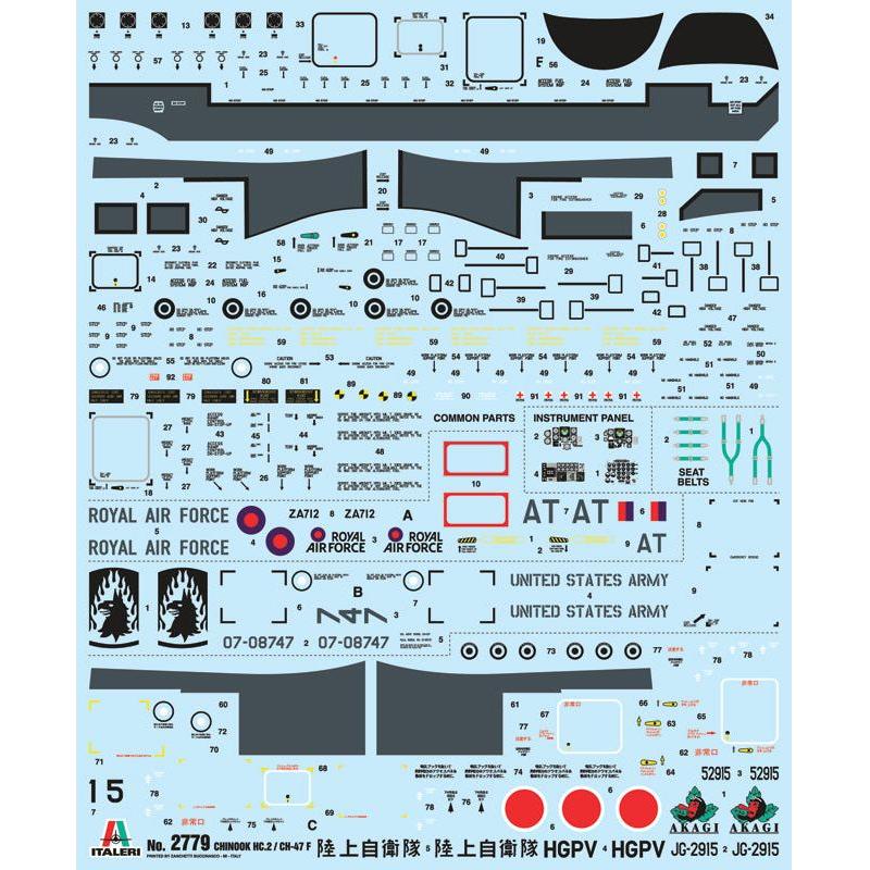 ITALERI 1/48 Chinook HC.2 / CH-47F