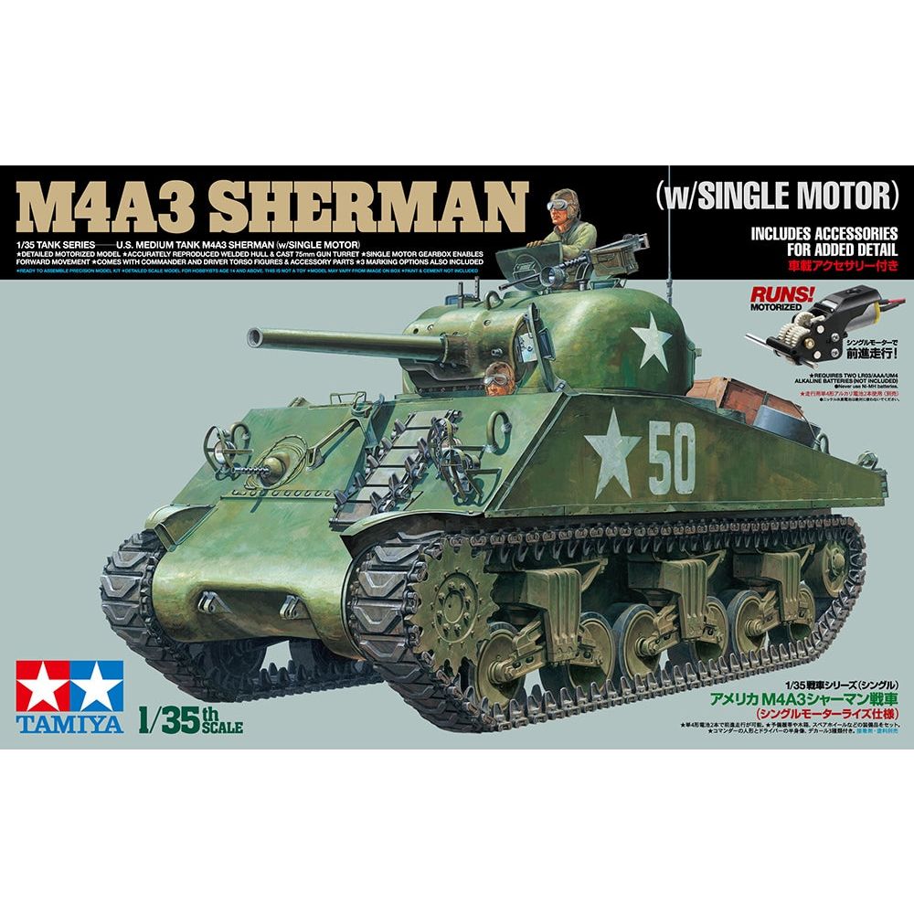 TAMIYA 1/35 SCALE U.S. MEDIUM TANK M4A3 SHERMAN (w/SINGLE MOTOR)