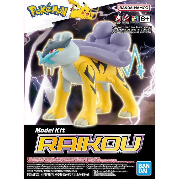 BANDAI Pokemon Model Kit Raikou