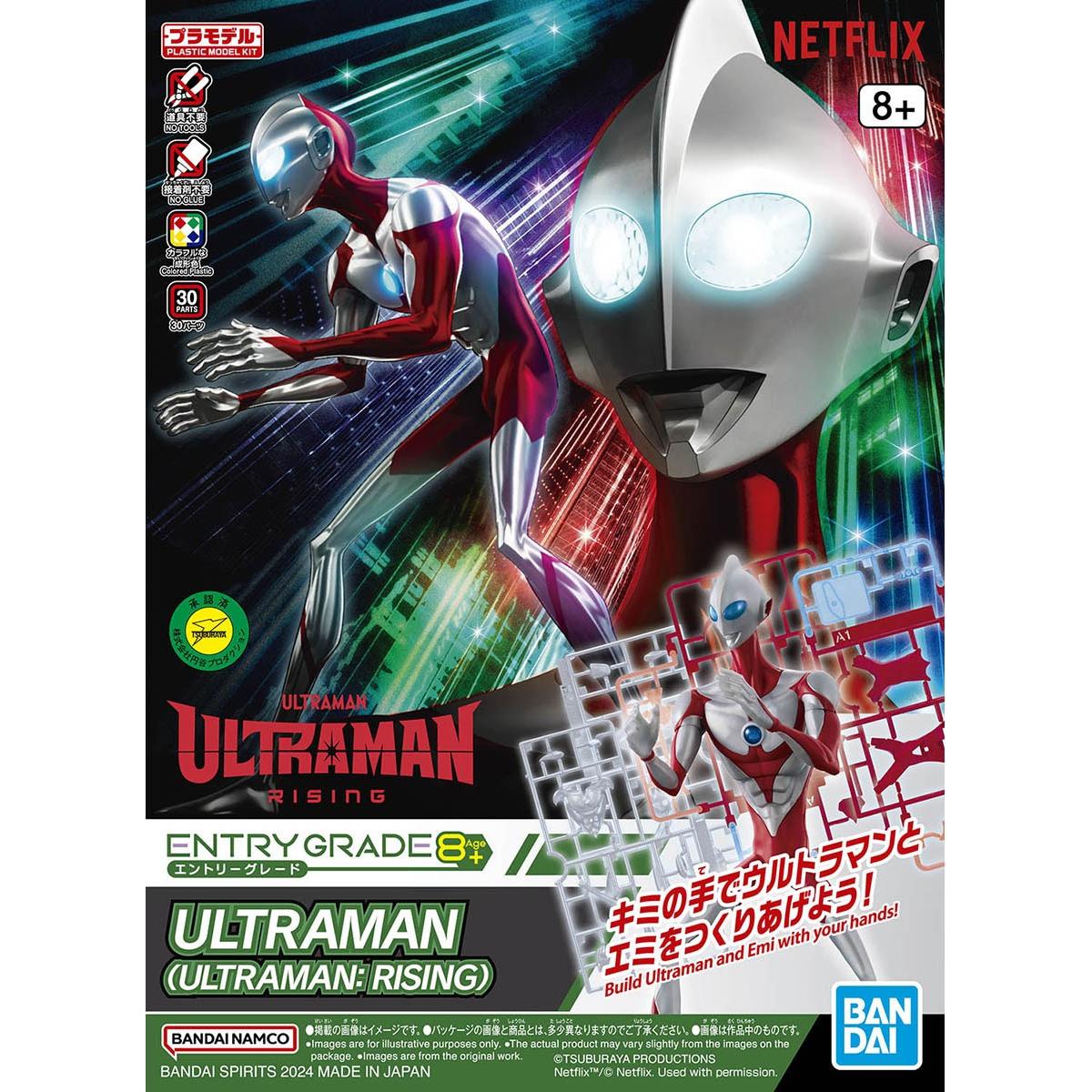 BANDAI Entry Grade Ultraman (Ultraman: Rising)