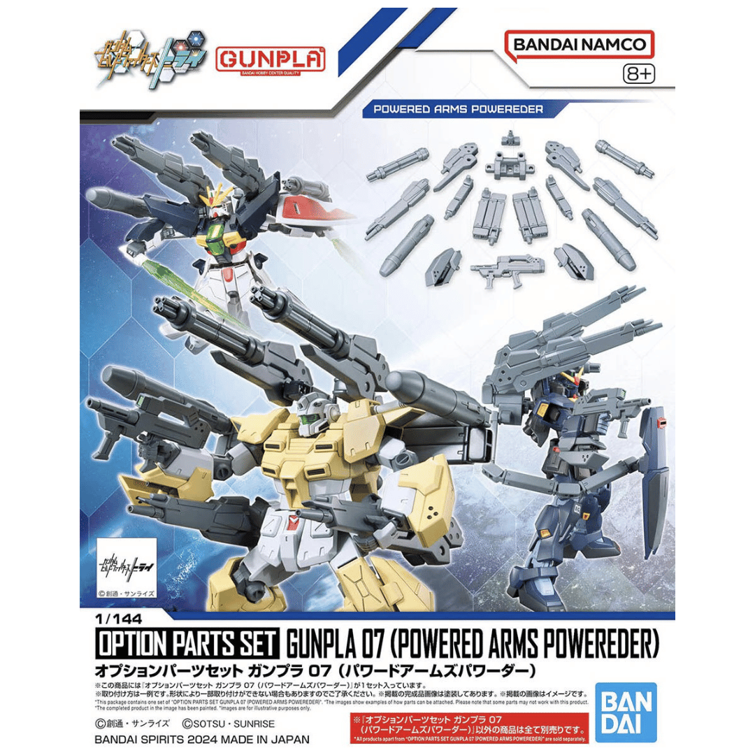 BANDAI 1/144 Option Parts Set Gunpla 07 (Powered Arms Powerder)