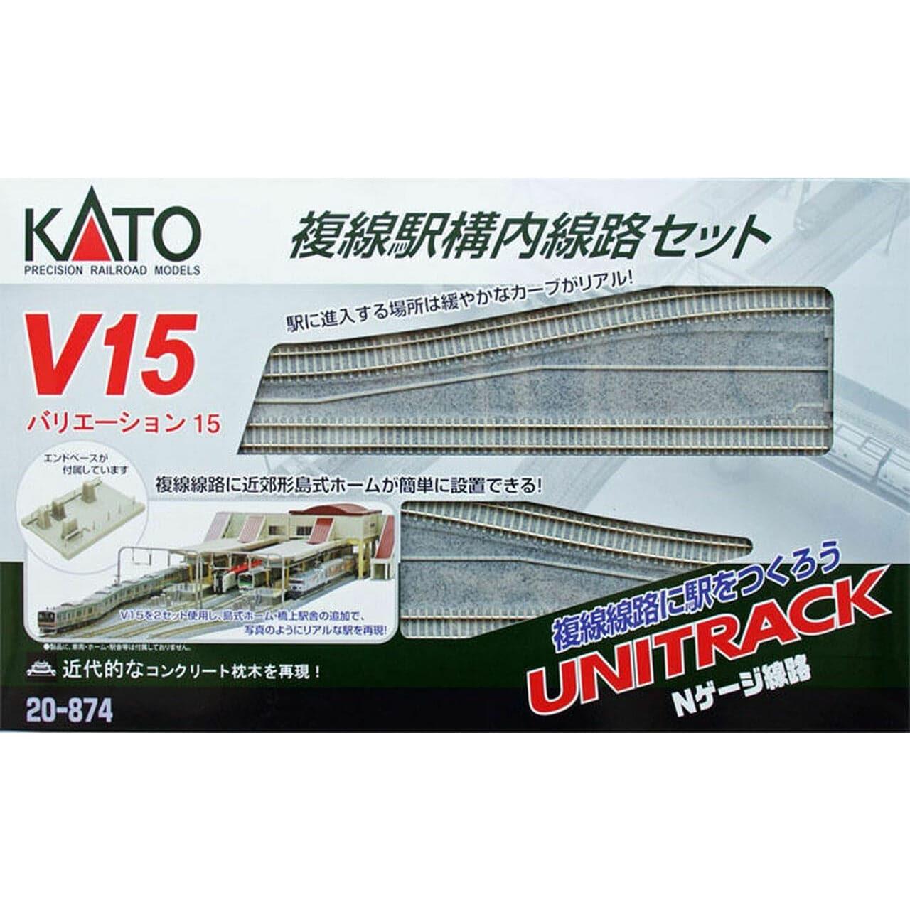 KATO N Unitrack Variation Set V15