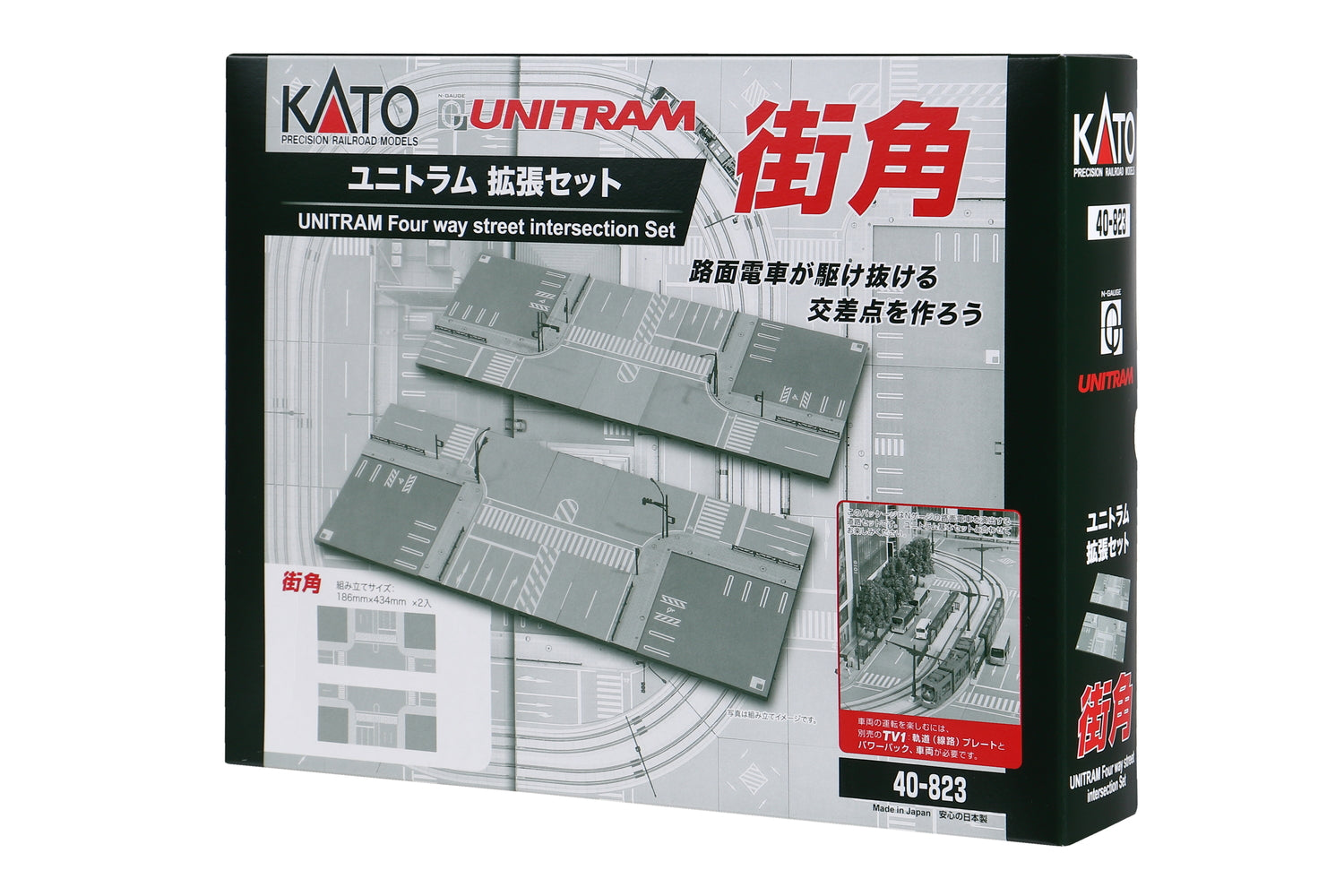 KATO UNITRAM 4 Way Street Intersection Set