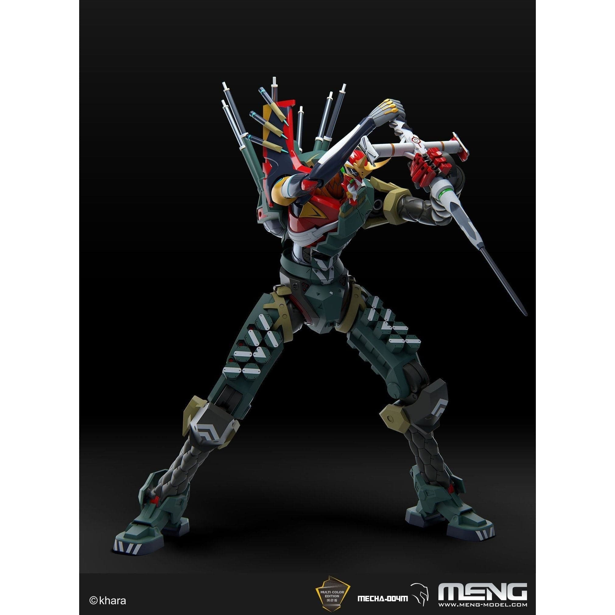 MENG Evangelion Production Model - New 02a