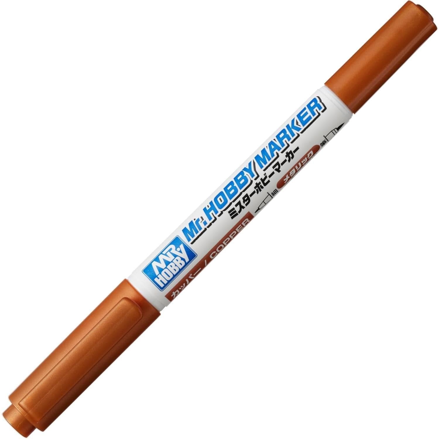 GSI Mr Hobby Marker Copper Aqueous Paint Marker