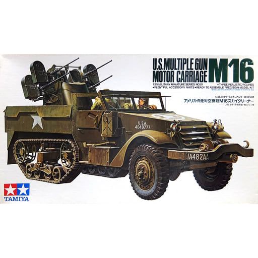 TAMIYA 1/35 U.S. Multiple Gun Motor Carriage M16