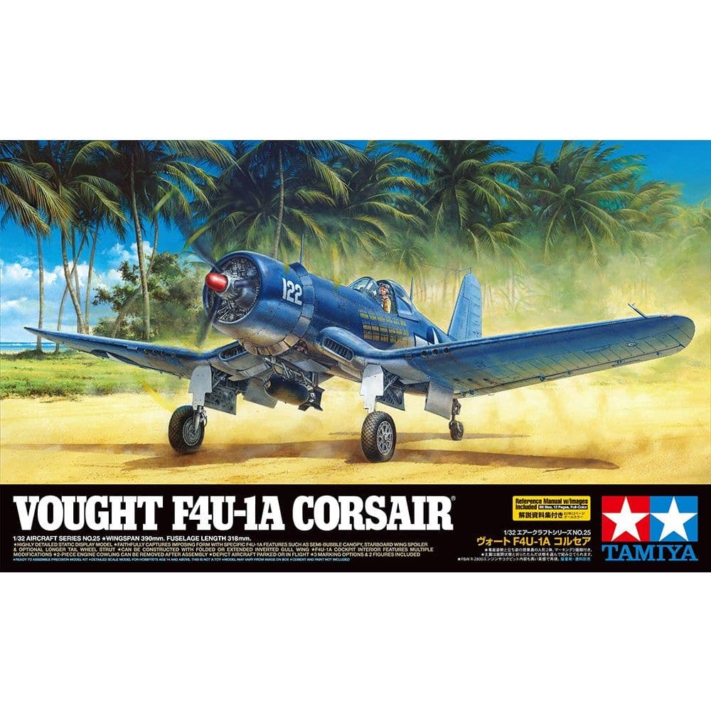 TAMIYA 1/32 Vought F4U-1A Corsair