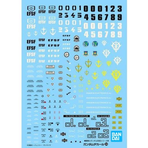 BANDAI Gundam Decal 24 MG Multiuse - 0083