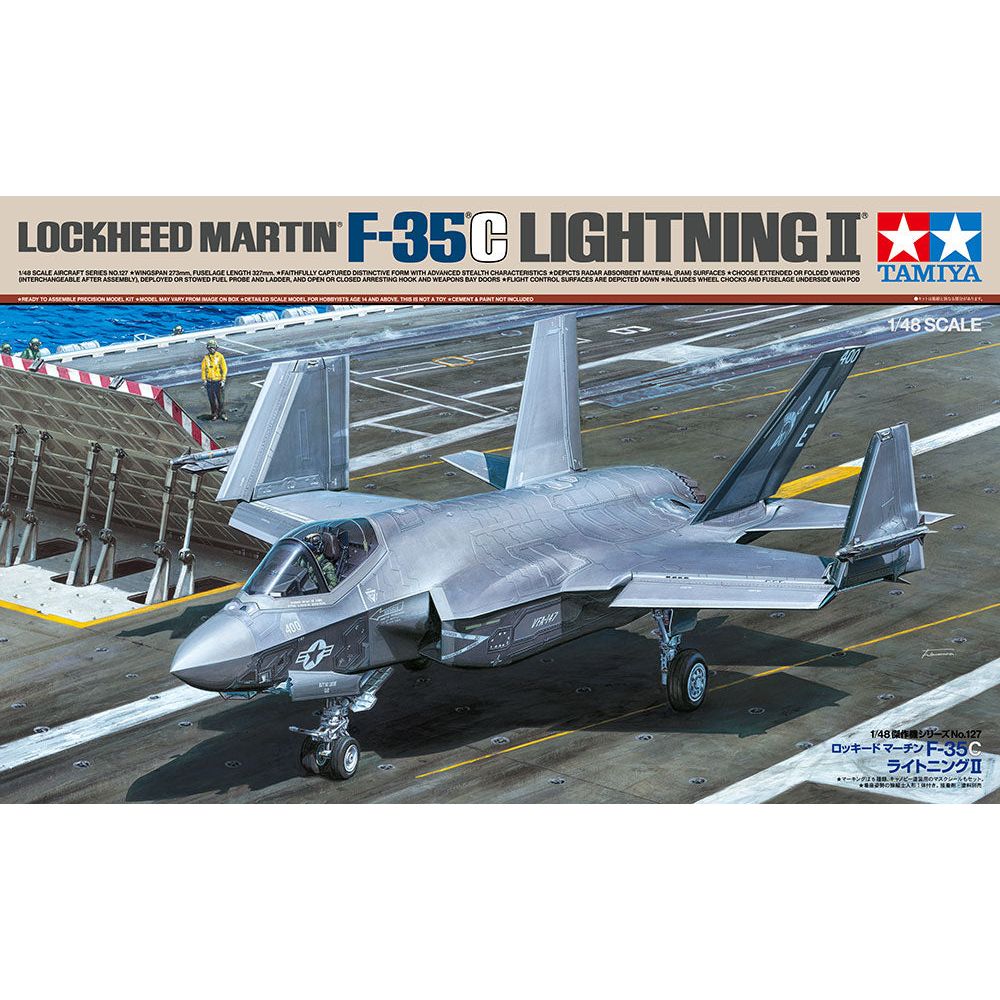 TAMIYA 1/48 F-35C LIGHTNING II