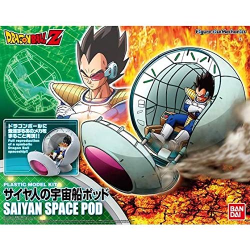 BANDAI Figure-rise Mechanics Saiyan Space Pod Dragon Ball Z