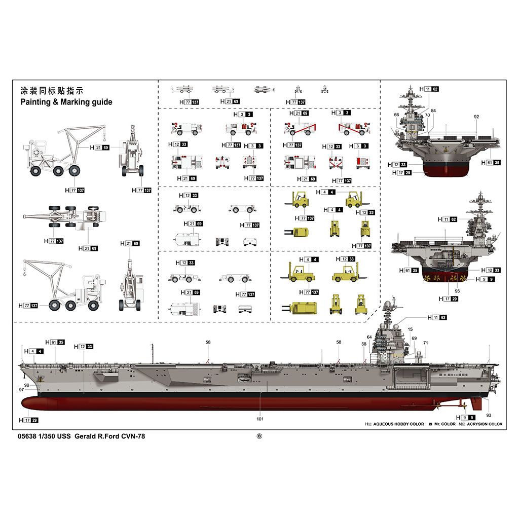 Trumpter USS Gerald R.Ford CVN-78 05638