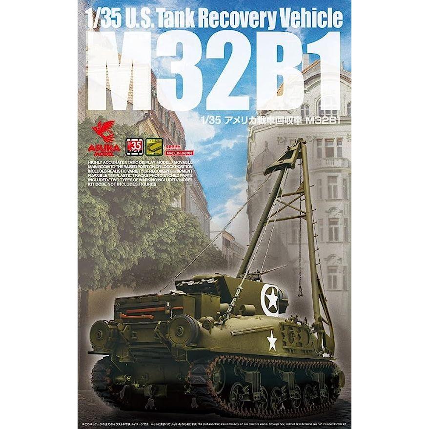 Asuka 1/35 U.S. Army M32B1 Tank Recovery Vehicle Plastic Model Kit