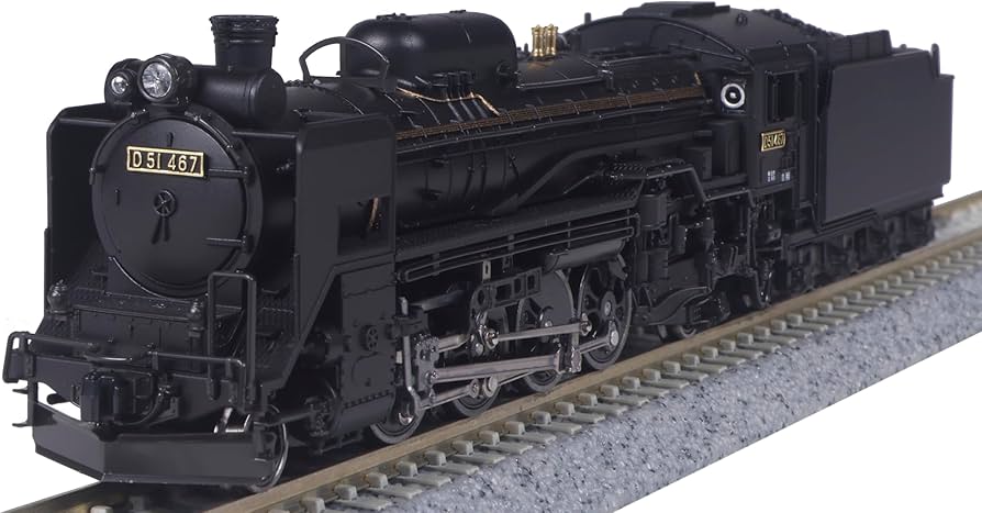 KATO N D51 Steam Locomotive Hokkaido Type