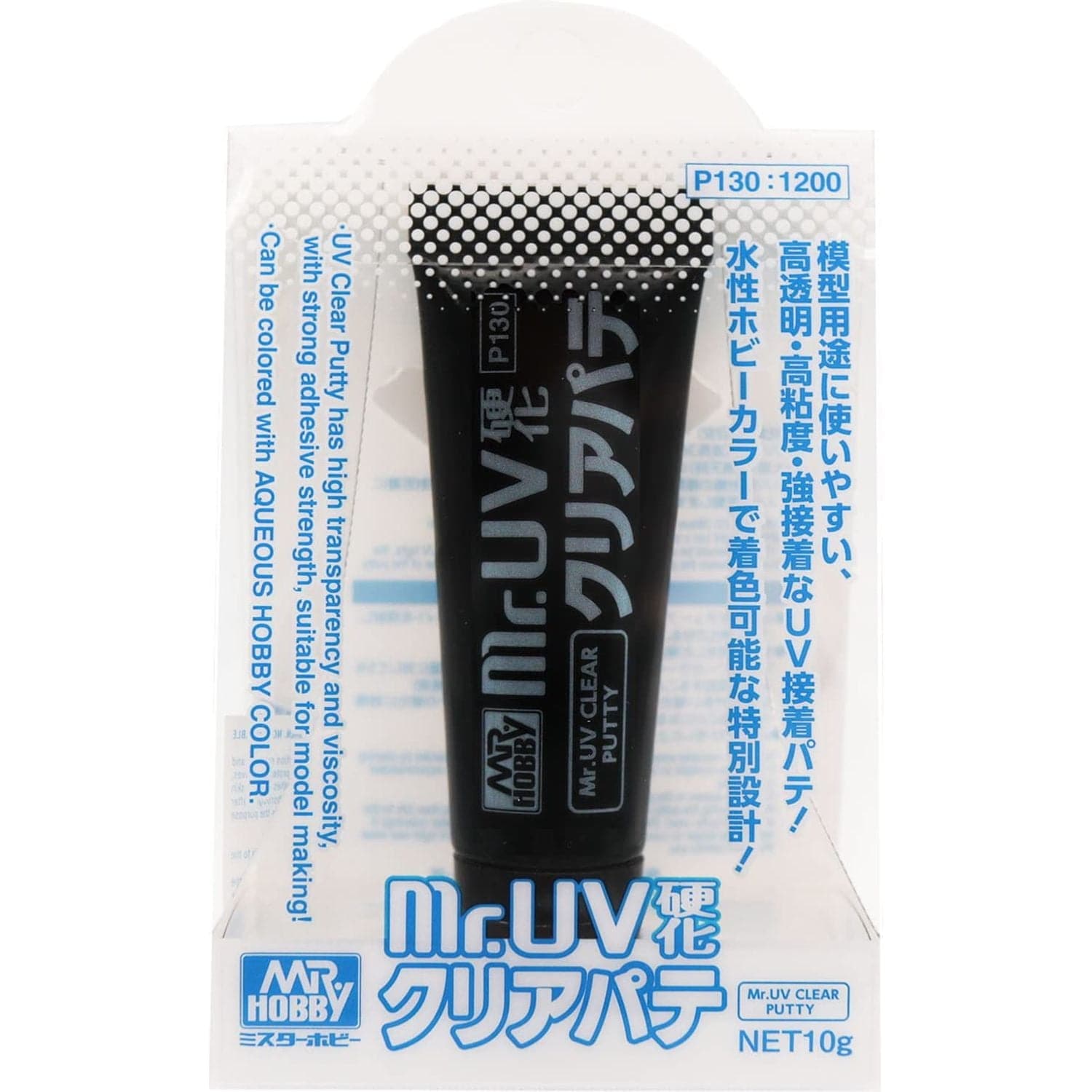 Mr UV Curing Clear Putty