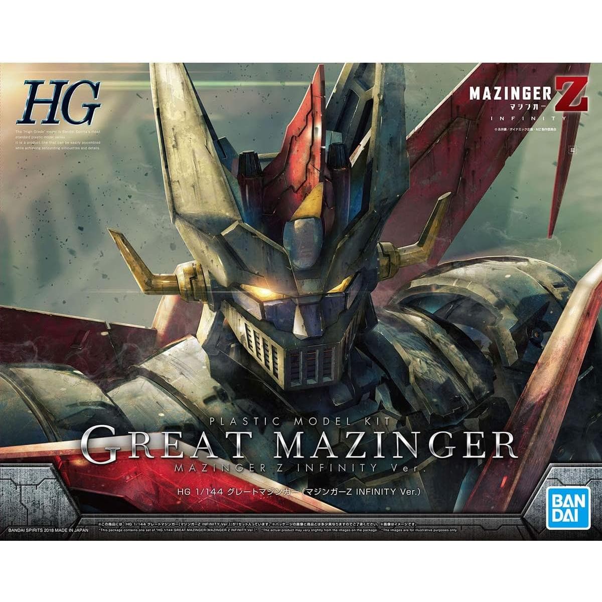 BANDAI 1/144 HG Great Mazinger