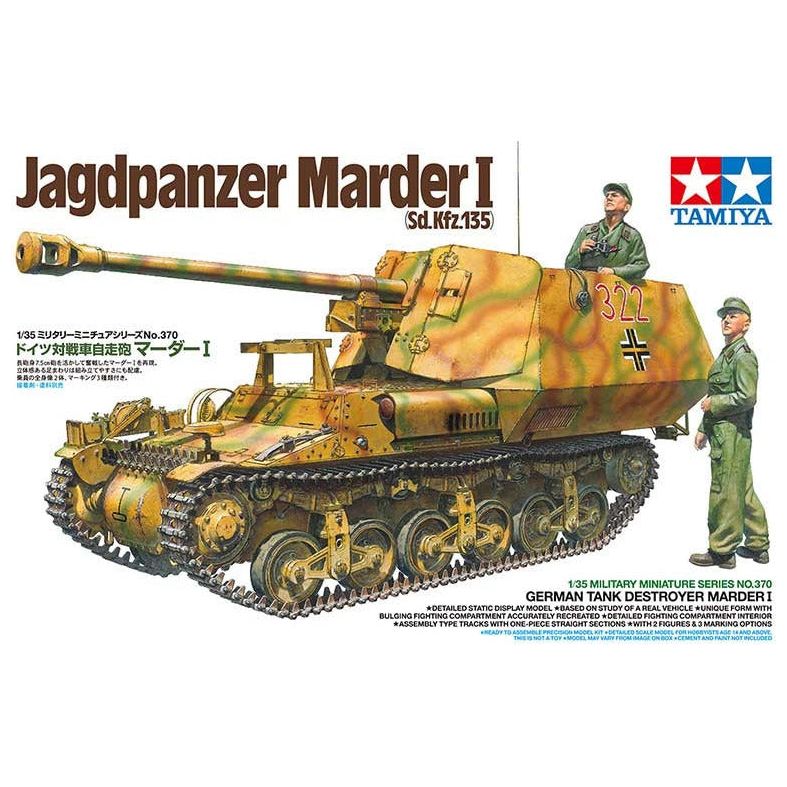 TAMIYA 1/35 Jagdpanzer Marder I Sd.Kfz.135