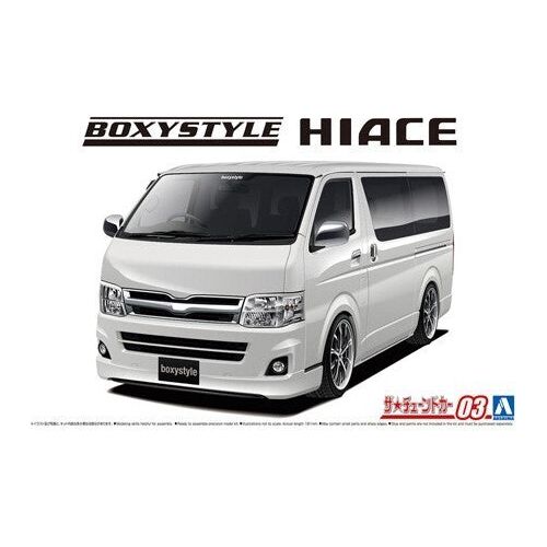 AOSHIMA 1/24 Boxystyle TRH200V HIACE SUPER GL '10 (TOYOTA)