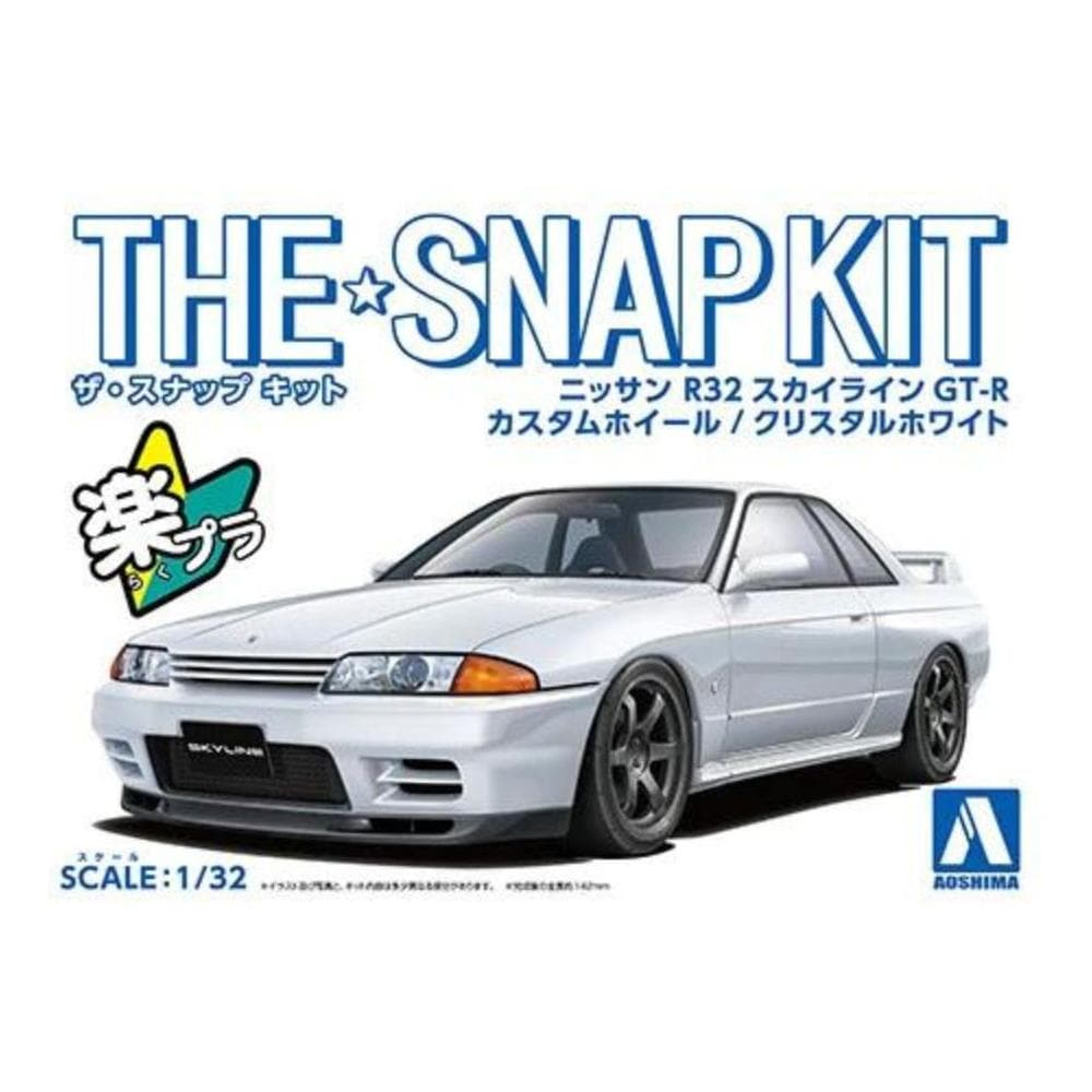 AOSHIMA 1/32 SNAP NISSAN R32 SKYLINE GT-R CUSTOM WHEEL (Crystal White)