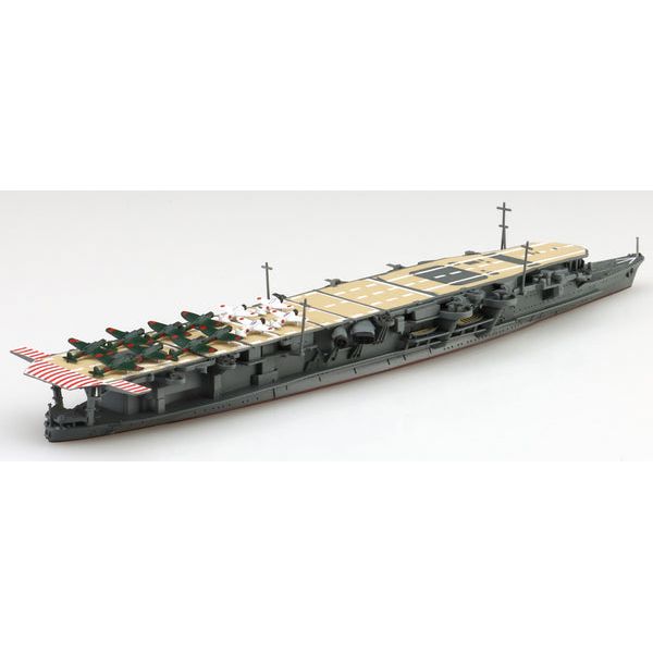 AOSHIMA 1/700 Japanese Navy Aaircraft Carrier Ryujo