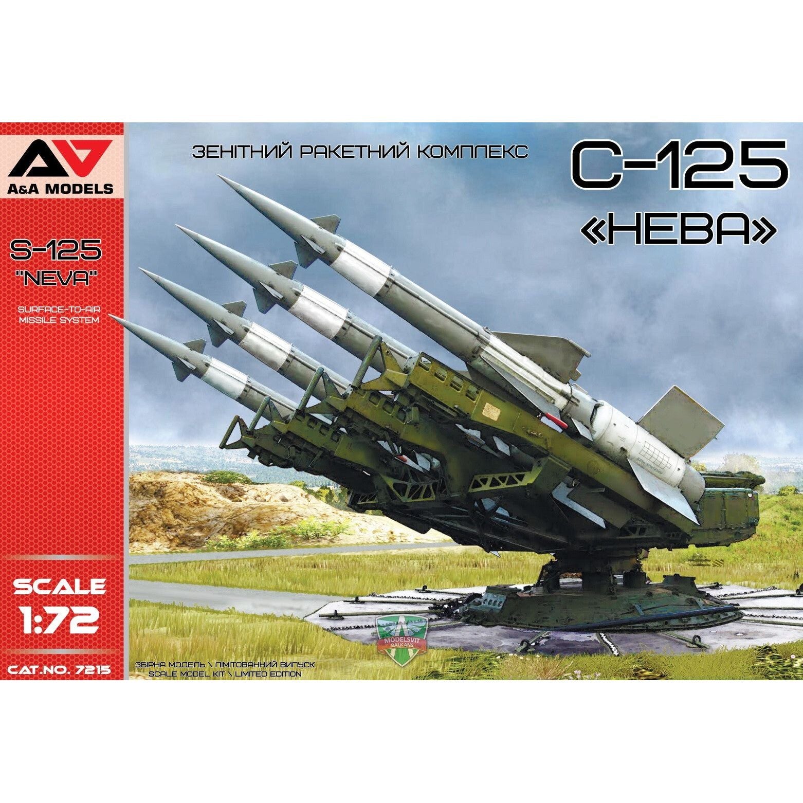 A&A Models 1/72 S-125 NEVA Plastic Model Kit [7215]