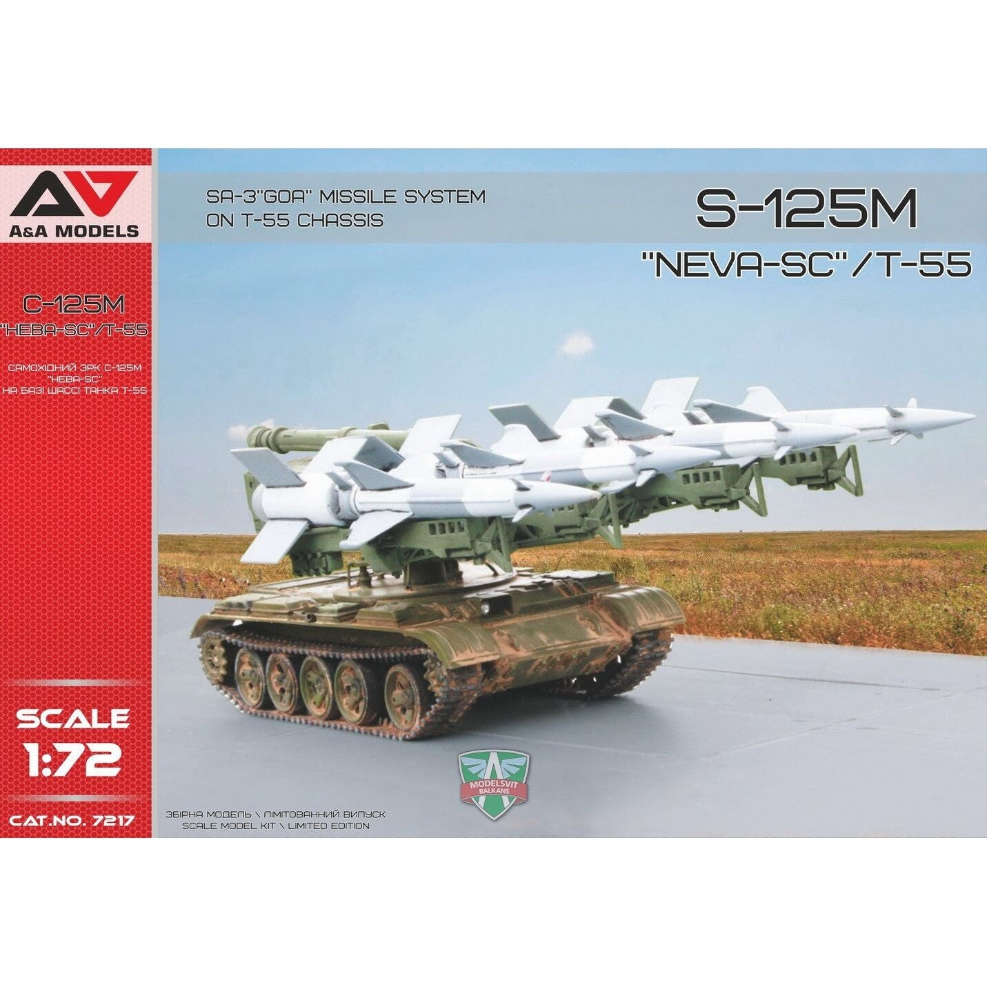 A&A Models 1/72 S-125M NEVA SC / T-55 Plastic Model Kit [7217]