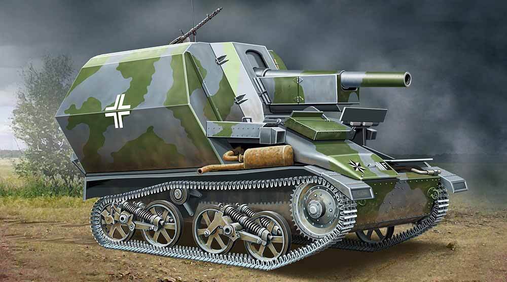 Ace Model 1/72 10,5cm leFH-16 Sfl.Auf Plastic Model Kit [72293]