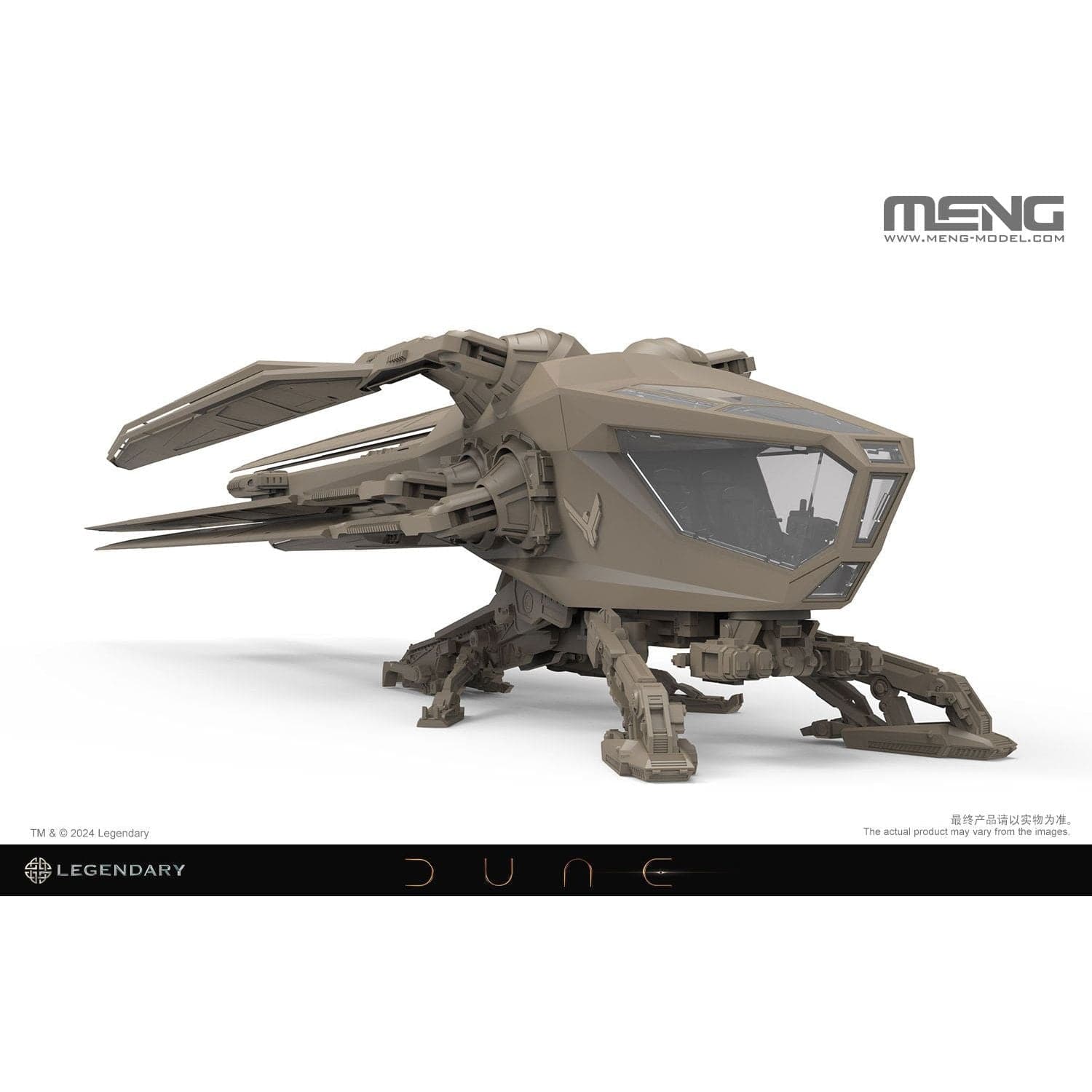 MENG 1/72 Dune Atreides Ornithopter Plastic Model Kit [DS-007]