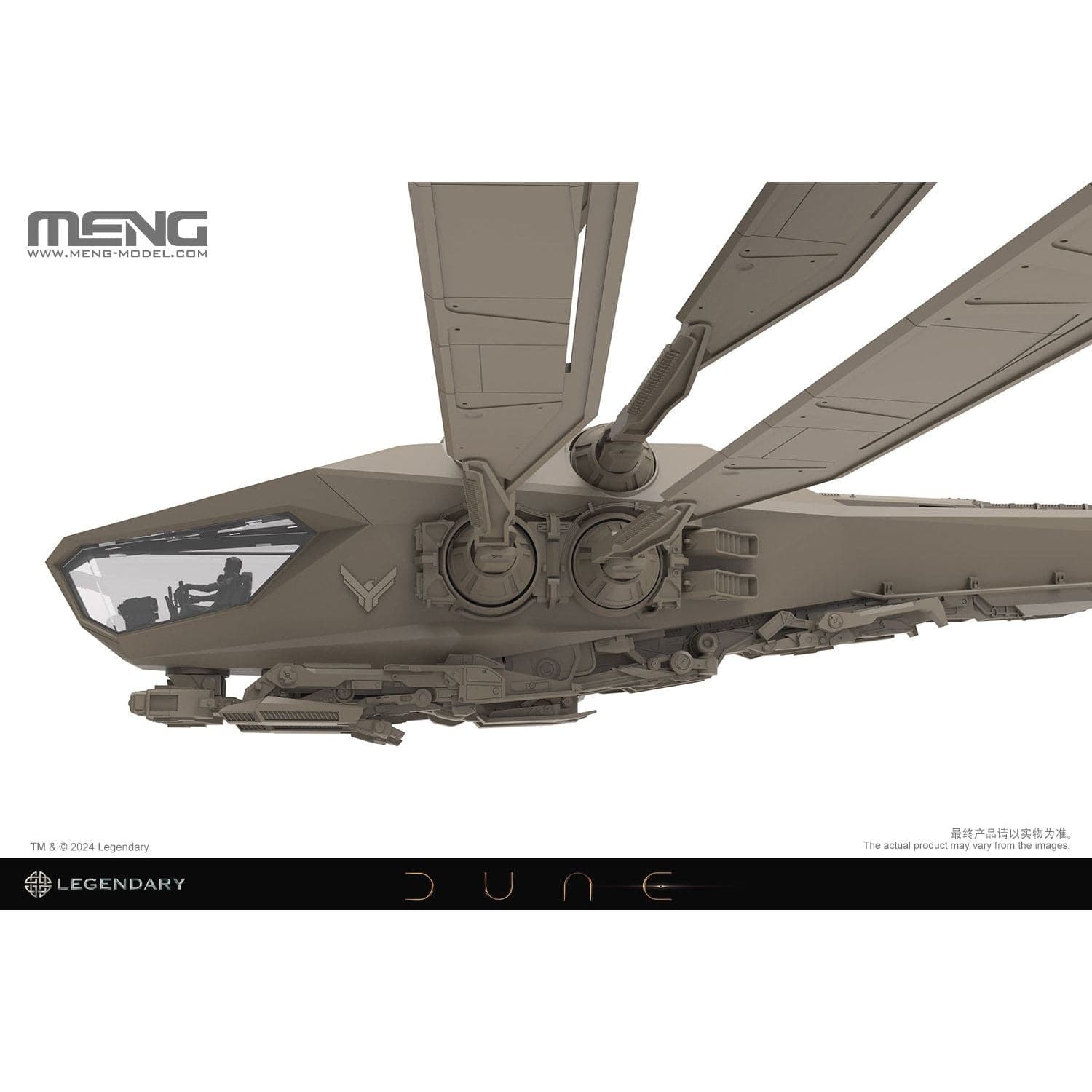 MENG 1/72 Dune Atreides Ornithopter Plastic Model Kit [DS-007]