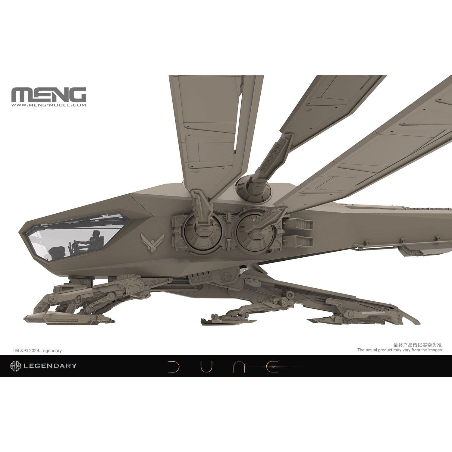 MENG 1/72 Dune Atreides Ornithopter Plastic Model Kit [DS-007]