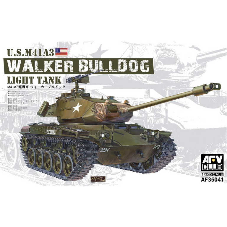 AFV Club 1/35 M41A3 Walker Bulldog Light Tank Plastic Model Kit [AF35041]