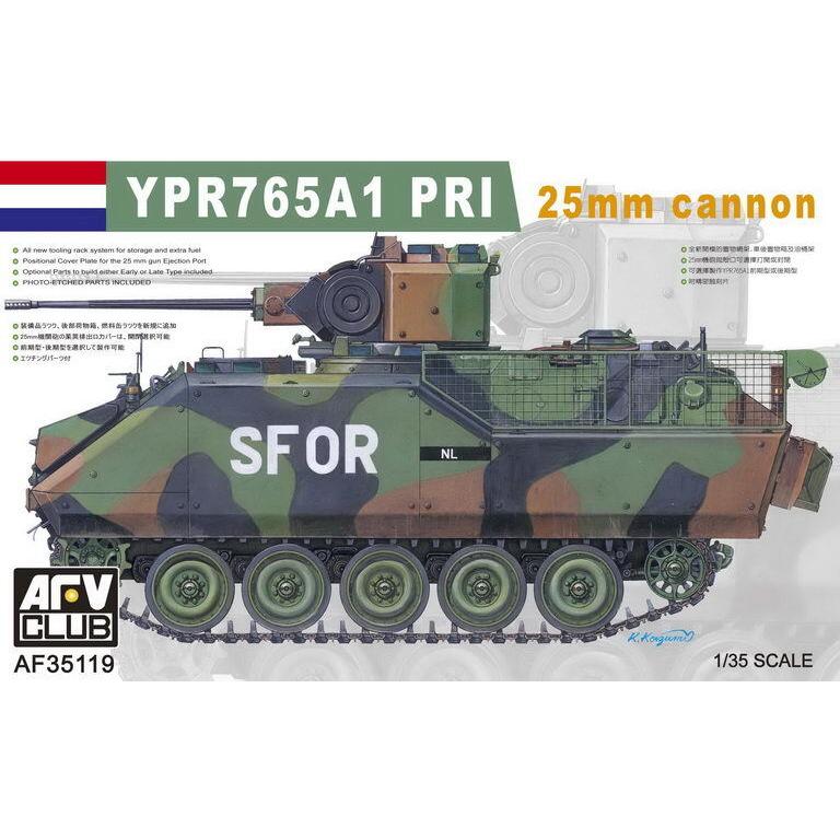 AFV Club 1/35 YPR765A1 PRI (SFOR) Plastic Model Kit [AF35119]