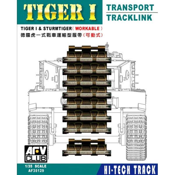 AFV Club 1/35 Transport Type Track Link For Tiger I (Workable) Plastic Model Kit [AF35129]