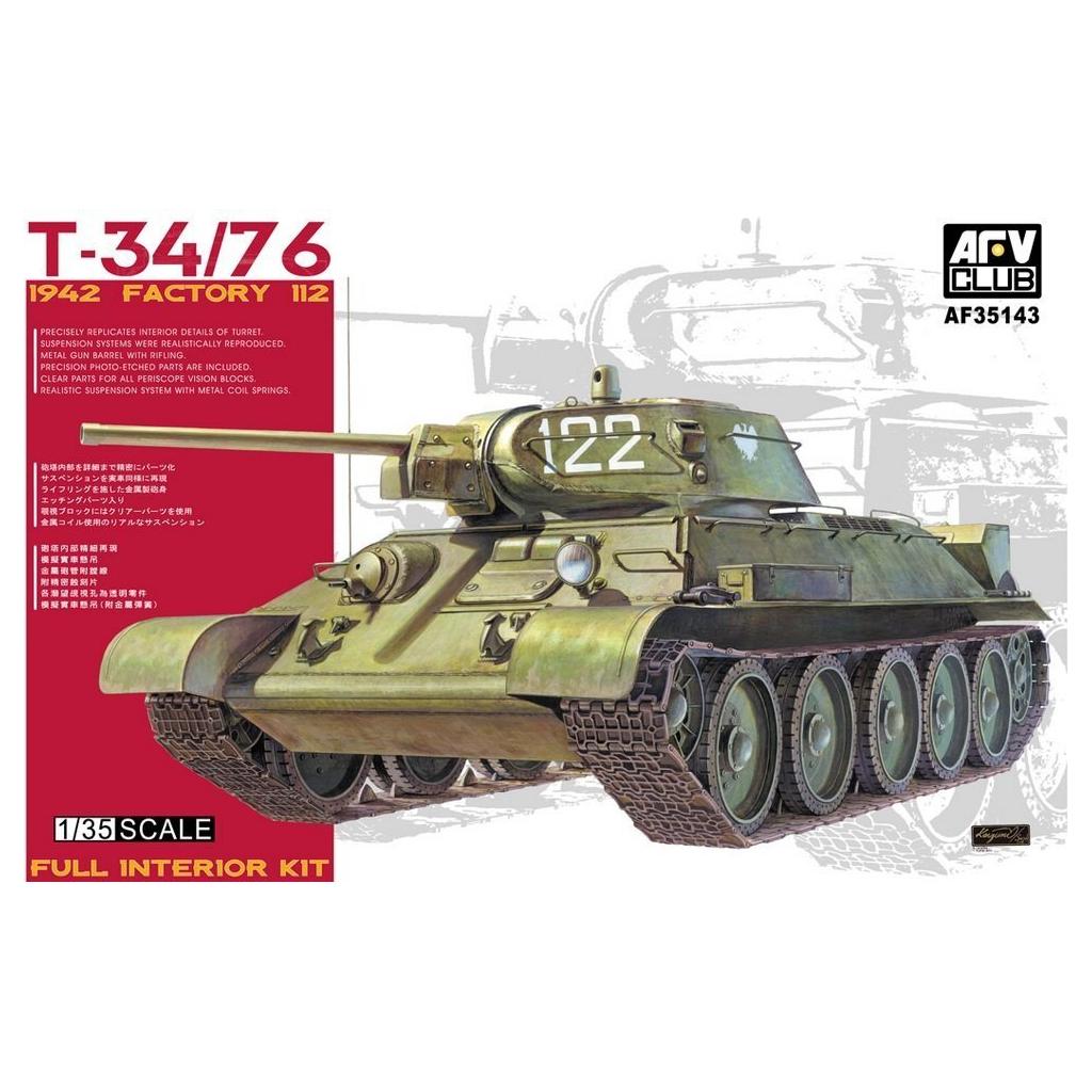 AFV Club 1/35 T-34/76 1942 Factory 112 (Superb Detailed Interior) Plastic Model Kit [AF35143]