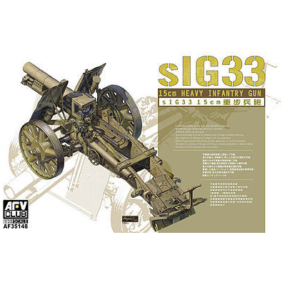 AFV Club 1/35 SIG33 15cm Heavy Infantry Gun Plastic Model Kit [AF35148]