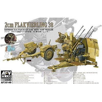 AFV Club 1/35 German 2cm Flakvierling 38 AA Gun Plastic Model Kit [AF35149]