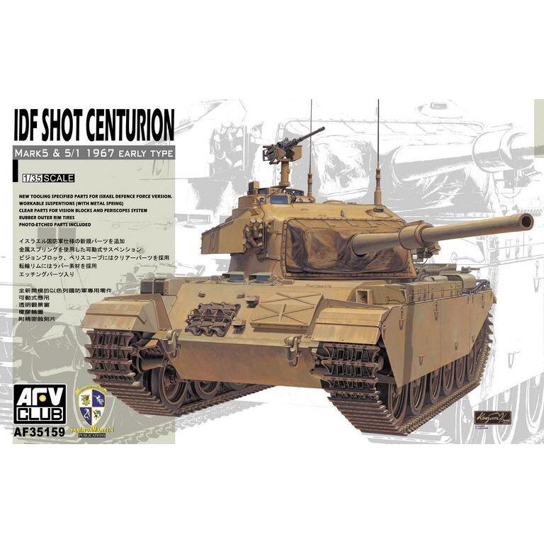 AFV Club 1/35 IDF Shot Centurion Mk5 & 5/1 Plastic Model Kit [AF35159]