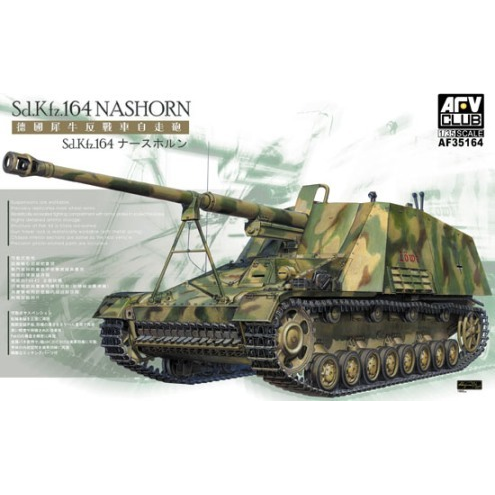 AFV Club 1/35 Sd.Kfz. 164 Nashorn Plastic Model Kit [AF35164]